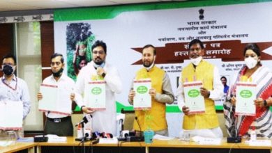Photo of Joint Communication for more effective implementation of the Forest Rights Act signed by Environment and Tribal Affairs Ministries