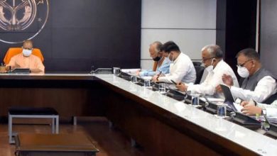Photo of उच्चस्तरीय बैठक में प्रदेश में कोविड-19 की स्थिति की समीक्षा करते हुएः सीएम