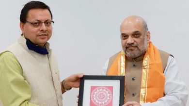 Photo of मुख्यमंत्री पुष्कर सिंह धामी ने केंद्रीय गृहमंत्री श्री अमित शाह से शिष्टाचार भेंट की