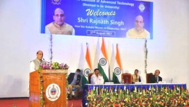 Photo of रक्षा मंत्री राजनाथ सिंह ने पुणे में उन्नत रक्षा प्रौद्योगिकी संस्थान की बैठक को संबोधित किया