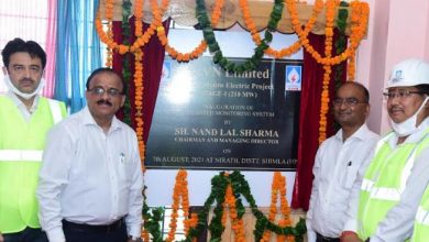 Photo of श्री नन्द लाल शर्मा, अध्यक्ष एवं प्रबंध निदेशक, एसजेवीएन ने लूहरी परियोजना के बाँध एवं विद्युत गृह की पहली बेंच का ब्लास्ट ट्रिगर किया