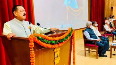 Photo of केन्द्रीय मंत्री डॉ. जितेंद्र सिंह ने आईएजीए – आईएएसपीईआई के संयुक्त वैज्ञानिक सम्मेलन के उद्घाटन समारोह में मुख्य भाषण दिया