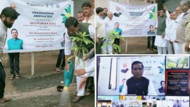Photo of There cannot be any bigger service to nature and humanity than to plant as many saplings as possible, says Union Minister for Coal,  Pralhad Joshi