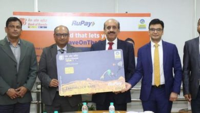 Photo of भारत पेट्रोलियम बैंक ऑफ़ बड़ौदा रूपे एनसीएमसी प्लैटिनम इंटरनेशनल को-ब्रांडेड डेबिट कार्ड को लॉन्च किया गया