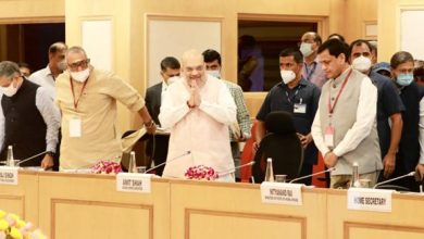 Photo of केंद्रीय गृह मंत्री अमित शाह ने नई दिल्ली में वामपंथी उग्रवाद पर समीक्षा बैठक की अध्यक्षता की