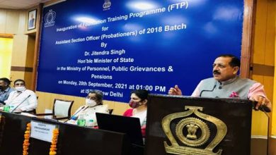 Photo of केंद्रीय मंत्री ने आईएसटीएम दिल्ली में 2018 बैच के एएसओ (परिवीक्षाधीन) के बुनियादी प्रशिक्षण कार्यक्रम का उद्घाटन किया