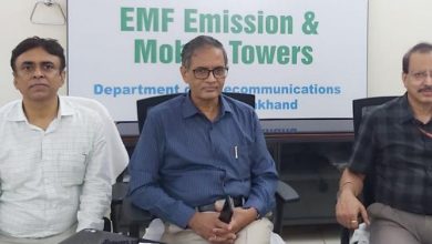 Photo of Uttarakhand Field Unit of Department of Telecommunications organised Online Awareness Workshop on EMF Radiation