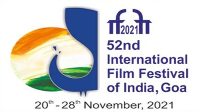 Photo of 52वें भारतीय अंतर्राष्ट्रीय फिल्म महोत्सव के लिए मीडिया का पंजीकरण शुरू