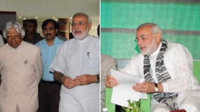 Photo of प्रधानमंत्री ने डॉ एपीजे अब्दुल कलाम को उनकी जयंती पर श्रद्धांजलि दी