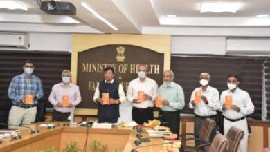Photo of केन्द्रीय स्वास्थ्य मंत्री डॉ. मनसुख मंडाविया ने नेशनल फॉर्म्यूलरी ऑफ इंडिया (एनएफआई) के छठे संस्करण को जारी किया