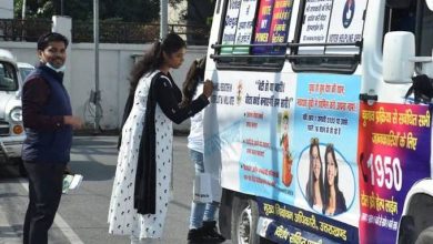Photo of मतदाता जागरूकता के लिये मतदाता जागरूकता सचल वाहनों (वोटर अवेयरनेस वैन) को रवाना करती हुयीः मुख्य निर्वाचन अधिकारी श्रीमती सौजन्या