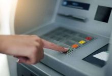 Photo of 1 जनवरी, 2022 से ATM से कैश निकालने के बदल जाएंगे नियम, देना होगा ज्यादा पैसा