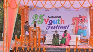 Photo of 25वें राष्ट्रीय युवा उत्सव-2022 का वर्चुअल आयोजन आज से शुरू विवेकानन्द यूथ अवार्ड का किया गया वितरण