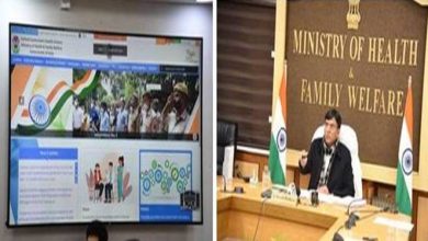 Photo of यह भारत की बढ़ती डिजिटल पैंठ की एक महत्वपूर्ण और सामयिक कदम है: डॉ. मनसुख मांडविया