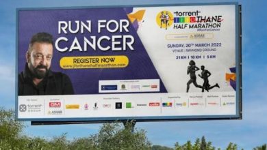Photo of Sanjay Dutt Comes in as a brand Ambassador for Torrent Jito Thane Half Marathon 2022