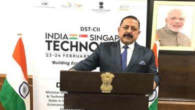 Photo of केंद्रीय मंत्री डॉ. जितेंद्र सिंह ने कहा, अब विनिर्माण क्षेत्र में विदेशी निवेश का आकर्षक केंद्र है भारत