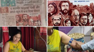Photo of द कश्मीर फाइल्स देखने के बाद महिला ने खून से बनाया पोस्टर, कहा- दिल दिमाग पर पड़ा गहरा असर, फिल्ममेकर ने साझा की तस्वीर