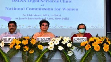 Photo of राष्ट्रीय महिला आयोग ने दिल्‍ली राज्‍य विधिक सेवाएं प्राधिकरण  (डीएसएलएसए) के सहयोग से कानूनी सेवा क्लिनिक शुरू की