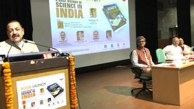 Photo of केंद्रीय मंत्री डॉ. जितेंद्र सिंह ने भारत में विज्ञान को जीवन की सुगमता का एक साधन बनाने का श्रेय प्रधानमंत्री श्री नरेन्द्र मोदी को दिया