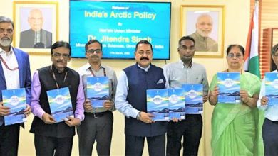 Photo of केंद्रीय मंत्री डॉ. जितेंद्र सिंह ने नई दिल्ली में भारत की आर्कटिक नीति जारी की