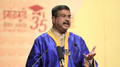 Photo of धर्मेंद्र प्रधान ने कहा- इग्नू को विश्व का ज्ञान केंद्र बनना चाहिए, वंचितों तक पहुंचने के लिए प्रौद्योगिकी का लाभ उठाने का आह्वान किया