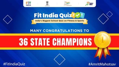 Photo of Fit India Quiz State Finalists announced, winners to now compete for the national title