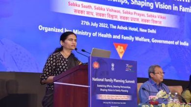 Photo of डॉ. भारती प्रवीण पवार ने राष्ट्रीय परिवार नियोजन शिखर सम्मेलन 2022 को संबोधित किया