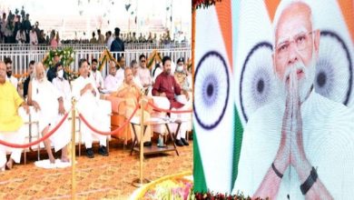 Photo of प्रधानमंत्री जी की प्रेरणा से अयोध्या को लता मंगेशकर चौक के रूप में भव्य स्मारक प्राप्त हो रहा: मुख्यमंत्री