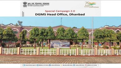 Photo of Special Swachhta Campaign 2.0 adds colour to the century old DGMS building Dhanbad