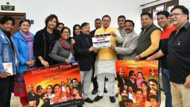 Photo of मुख्यमंत्री श्री धामी ने गढ़वाली फिल्म ‘‘प्रधानी‘‘ फिल्म के पोस्टर को लॉच किया