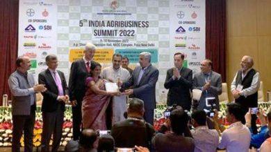 Photo of राष्ट्रीय मात्स्यिकी विकास बोर्ड को ‘‘इंडिया एग्रीबिजनेस पुरस्‍कार 2022’’ मिला