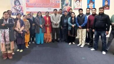 Photo of स्वावलंबी भारत अभियान उत्तराखंड के तहत संघ कार्यालय विकासनगर में आयोजित की गई बैठक