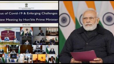 Photo of प्रधानमंत्री ने कोविड-19 से मुकाबले की तैयारियों की स्थिति की समीक्षा के लिए उच्च स्तरीय बैठक की अध्यक्षता की