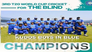 Photo of प्रधानमंत्री ने नेत्रहीनों के लिए टी-20 विश्व कप जीतने पर भारतीय टीम को बधाई दी