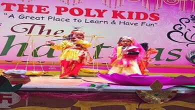 Photo of द पॉली किड्स बंजारावाला और जोगीवाला शाखाओं ने वार्षिक अपना समारोह 2022 “भक्ति रस“ मनाया