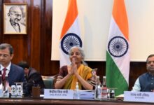 Photo of केंद्रीय वित्त मंत्री श्रीमती निर्मला सीतारमण ने वर्चुअल माध्यम से जीएसटी परिषद की 48वीं बैठक की अध्यक्षता की