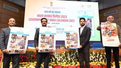 Photo of केन्‍द्रीय मंत्री अनुराग ठाकुर ने 2023 के लिए भारत सरकार का आधिकारिक कैलेंडर जारी किया