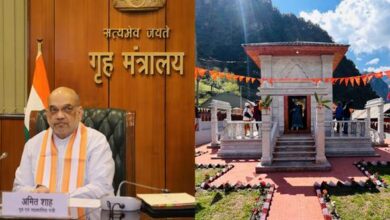 Photo of वीडियो कॉन्फ़्रेंसिंग के माध्यम से जम्मू-कश्मीर के कुपवाड़ा में मां शारदा देवी मंदिर का उद्घाटन करते हुएः अमित शाह
