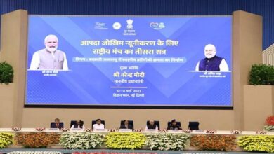 Photo of प्रधानमंत्री के प्रधान सचिव ने आपदा जोखिम न्यूनीकरण के लिए राष्ट्रीय मंच के तीसरे सत्र के समापन कार्यक्रम को संबोधित किया