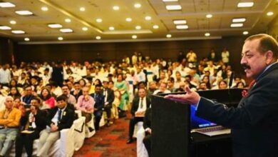 Photo of डॉ. जितेन्द्र सिंह ने कहा कि भारत दुनिया में डायबिटीज अनुसंधान का नेतृत्व करने के लिए पूरी तरह तैयार है