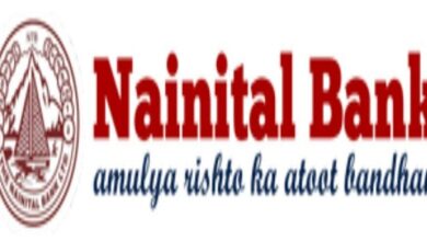 Photo of नैनीताल बैंक लिमिटेड ने राइट्स इश्यू के माध्यम से 100 करोड़ रुपये जुटाए