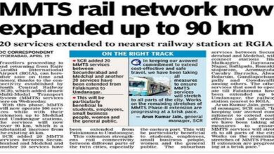 Photo of प्रधानमंत्री ने हैदराबाद और सिकंदराबाद में एमएमटीएस रेल नेटवर्क के 90 किलोमीटर तक विस्तार की सराहना की