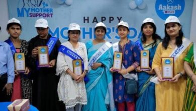 Photo of आकाश + बायज़ूस ने मातृ दिवस के अवसर पर प्रतिभाशाली छात्रों की माताओं को सम्मानित किया