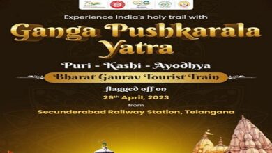 Photo of भारत गौरव पर्यटक ट्रेनों में गंगा पुष्करला यात्रा से आध्यात्मिक पर्यटन को बढ़ावा मिलेगा: प्रधानमंत्री