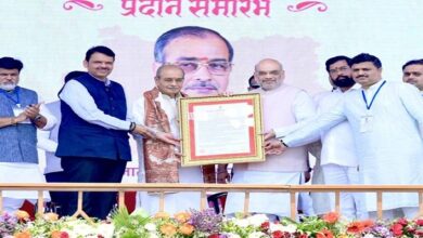 Photo of केन्द्रीय गृह मंत्री अमित शाह ने डॉ आप्पासाहेब धर्माधिकारी जी को वर्ष 2022 का “महाराष्ट्र भूषण” पुरस्कार प्रदान किया