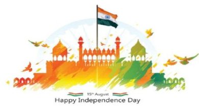 Photo of भारत की राष्ट्रपति श्रीमती द्रौपदी मुर्मु का 77वें स्वाधीनता दिवस की पूर्व संध्या पर राष्ट्र के नाम संदेश