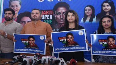 Photo of देश की हर महिला के हक और हिस्सेदारी को सुनिश्चित कराने के लिए युवा कांग्रेस प्रतिबद्ध हैं- कनिष्क पाण्डेय