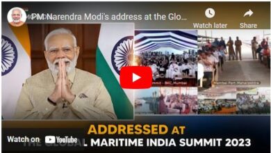 Photo of प्रधानमंत्री ने ‘ग्लोबल मैरीटाइम इंडिया समिट 2023’ का उद्घाटन किया