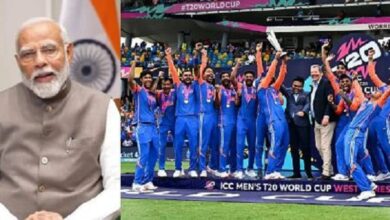 Photo of प्रधानमंत्री ने टी20 विश्व कप जीतने पर भारतीय क्रिकेट टीम को बधाई दी