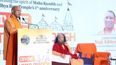 Photo of प्रयागराज महाकुम्भ में 40 करोड़ श्रद्धालुओं के आने का अनुमान, इस आध्यात्मिक यात्रा के आर्थिक पहलू भी- मुख्यमंत्री
